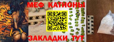 наркотики Изобильный