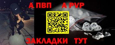 кокс Ирбит