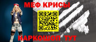 наркотики Изобильный