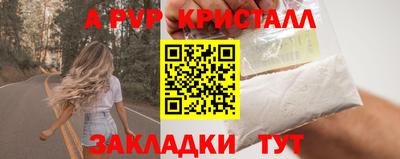 кокс Ирбит