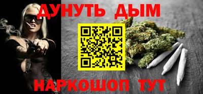 кокс Ирбит