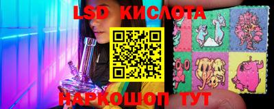 кокс Ирбит