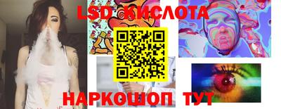 кокс Ирбит