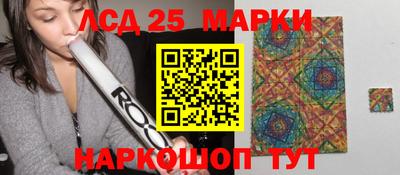 кокс Ирбит