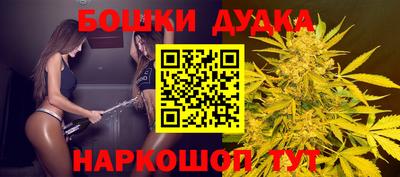наркотики Изобильный