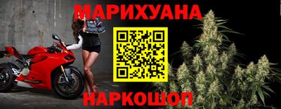 наркотики Изобильный