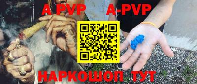 кокс Ирбит