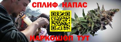 наркотики Изобильный