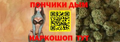 наркотики Изобильный