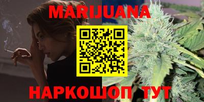 прущие крисы Ипатово