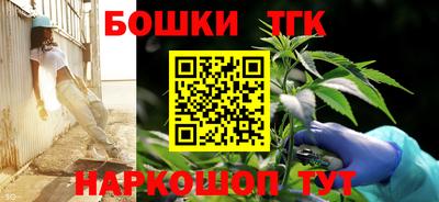 прущие крисы Ипатово