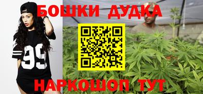 наркотики Изобильный