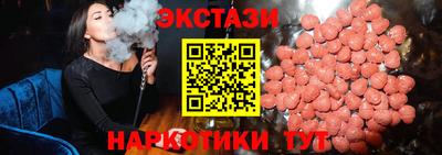 наркотики Изобильный
