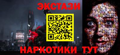 наркотики Изобильный