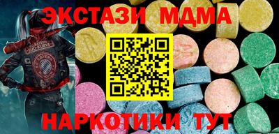 наркотики Изобильный