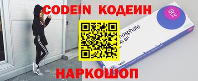 кокс Ирбит