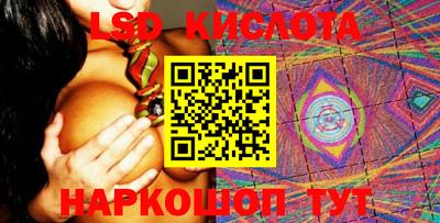 кокс Ирбит