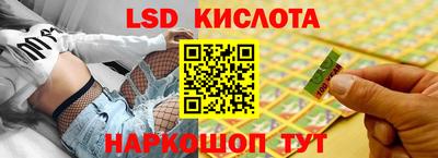 наркотики Изобильный
