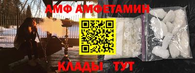 кокс Ирбит