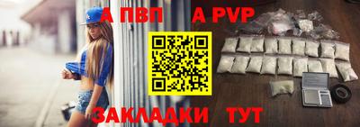наркотики Изобильный