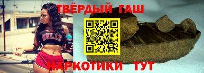 наркотики Изобильный