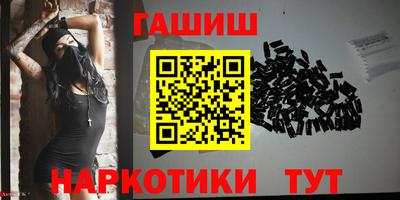 наркотики Изобильный