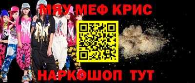 наркотики Изобильный