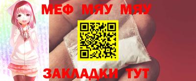 наркотики Изобильный